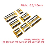 1PCS FPC/FFC Flexible Cable Extension Board 0.5mm 1.0mm 6P/8P/10P/12P/16P/20P/24P/26P/30P/34P/40P/50