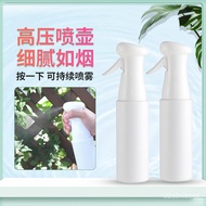 YQ27 Mist Sprinkling Can Watering Home Gardening Plant Watering Small Pressure High-Pressure Sprayer Disinfection Sprink