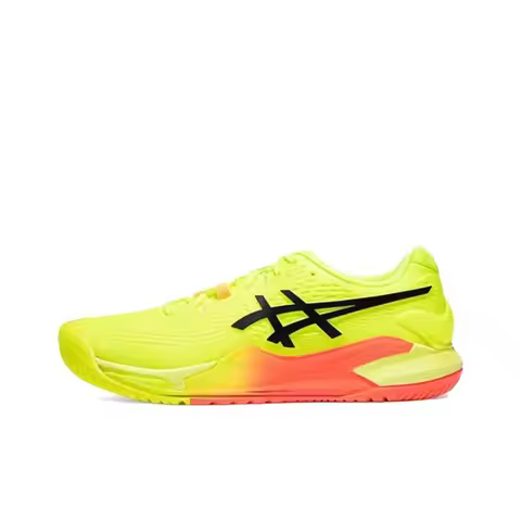 ASICS Gel Resolution 9 Tennis Shoes Men's Low Top Yellow 1041A459-750