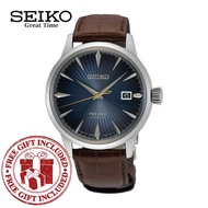 Seiko SRPK15J1 Men's Presage Cocktail Time Brown Leather Strap Watch