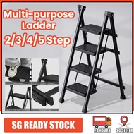 【SG STOCK】Stool Step Foldable Ladder 2,3,4,5 Steps