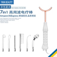 High-Frequency Electric Therapy Stick 7-in-1 High-Frequency Electric Therapy Comb