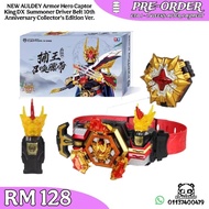PREORDER NEW AULDEY Armor Hero Captor King DX Summoning Summoner Driver Belt 10th Anniversary Collec