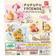 PUPUPU FRIENDS Figure Collection 2