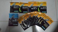 YONEX羽毛球線YY羽毛球線正品BG65/BG65Ti/NBG95/BG80