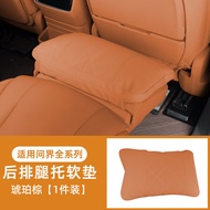 เบาะรองขาแบบไร้แรงโน้มถ่วง หนัง สำหรับรถยนต์ เบาะรองขาแบบยาว ผ้าฝ้าย 4 ฤดู เบาะรองขาแบบอเนกประสงค์