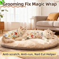 Magic Run Cut Tool Pet Sticky Nail Wrap Cat Fix Grooming Fix Wrap Run Cut Tool