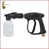 [kokiya] Portable Pressure Foam Washer Generator for Soap Nozzle Jet Water 16x7cm A