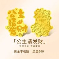 Popular gold-plated stickers 9999 gold phone stickers for attracting wealth and prosperity, a must-h