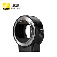 Nikon Original FTZ Adapter Ring F to Z Mount Nikon FTZ II Second Generation Adapter Ring Nikon z9 Us