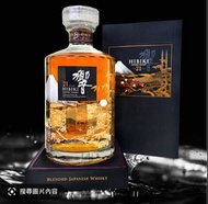 響-21年花鳥風月威士忌🥃