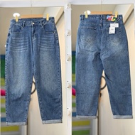 C0289 / C0423 / C0441 / C0442 / C0462 / C0457 / C0457 / C0451 / C0455 boyfriend jeans