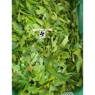 ANOR - Dried Neem Leaves / Daun Mambu kering 1 kg