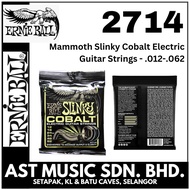 Ernie Ball 2714 Mammoth Slinky Cobalt Electric Guitar Strings - .012-.062