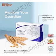 Belixz Shiruto Shiruto Vitamins of Immunity improvement of immunity whitening supplementSuper Fiber