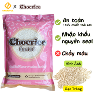 Cốm Màu CHOCRICE (Hình Gạo) 1kg Trang Trí Bánh Bakery