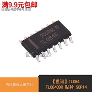 World News| TL084 TL084CDR Patch SOP-14 Four Operation Amplifier Chip