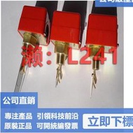 【可開統編】HPS-25流量開關LKB-01水流開關霍尼韋爾WFS-1003-H水流指示器IHC