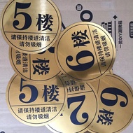 Floor Sign Sign Sign Sign Number Sign Floor Number Office Floor Number Sign Unit Sign Floor Number S