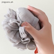 jingyans 1 Piece Of Soft Loofah Sponge Bath Ball For Soap 2-in-1 Soap Dispenser And Body Scrub Bathr