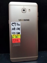 C9 Pro