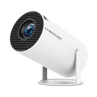 GLOBAL PICK Magcubic Portable Projector HY300 Pro, Android 11 Dual Wifi6 260ANSI Allwinner H713 BT5.