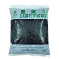 Black Potting Soil 5L
