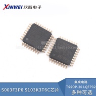 STM8S003F3P6 S103K3T6C Integrated Circuit N76E003AT20 Replace TSSOP-20 LQFP32