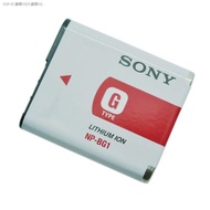 KUER Original SONY NP - BG1 / FG1 battery H7 HX5C HX7 HX9 HX30 WX10 camera charger (Ready Stock)