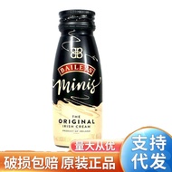 Baileys Baileys Baileys Sweet Wine 100ml Original Creamy Caliber Wine Bartending Wine 9.29