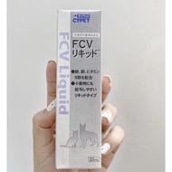 FCV BLOOD SUPPLEMENT FOR DOGS AND CATS - JAPANESE PRODUCT