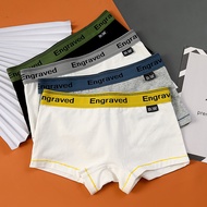 Unisex Boxer Briefs Girls Boxer Briefs Couples Loose Trendy Ladies les Handsome T Cotton Mid-Waist W