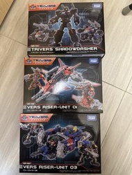 不散賣（DIACLONE/DA-44-52-60)3盒已開內新淨（不議價）