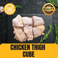 Aw's Market Chicken Thigh Cube [200g]