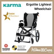 Karma Ergo Lite Wheelchair | Lightest Complete Wheelchair