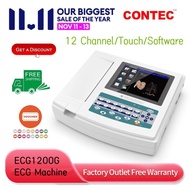 Contec ECG1200G Electrocardiogram ECG Machine with PC Sync Software