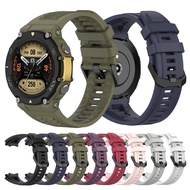 Silicone Band For Amazfit T-Rex 2 Strap Watchband Bracelet Accessories For Huami Amazfit T Rex 2 Sport Bracelet Wristband