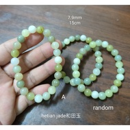 Hetian jade bracelet 和田玉手串