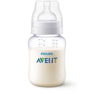 Avent PA Classic+ Bottles 4oz / 9oz  - 1 bottle