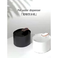 AP AIMAYAPET 3L Pet Water Dispenser Electric Auto Filter Recirculate Cat Dog Large Water Bowl Pet In