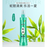 DA002 LONGRICH 195ML SNAKE BILE AND OX BEZOAR COLOGNE WATER (PET BOTTLE)  DA002 隆力奇195ml蛇胆牛黄花露水（PET瓶