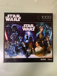 Star Wars Lego 1000 pieces