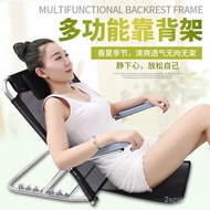 Dormitory Bed Backrest Chair Adjustable Bed Arm Chair Elderly Care Bed Recliner Foldable Lazy Bone Chair