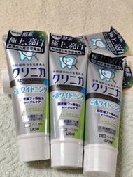 日本獅王固齒佳酵素極致亮白牙膏- 泫橘薄荷130g
☆酵出極上亮白美齒☆效期：2026/12/15