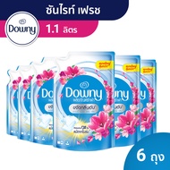 [แพ็คสุดคุ้ม] Downy ดาวน์นี่ น้ำยาซักผ้าสูตรเข้มข้น ถุงเติม 1.1 ลิตร X 6 ถุง Downy Liquid Detergent 