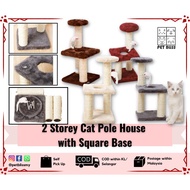 2 STOREY CAT POLE HOUSE WITH SQUARE BASE (FOR KITTEN) | ANAK KUCING RUMAH | Cat Tree | 猫屋树