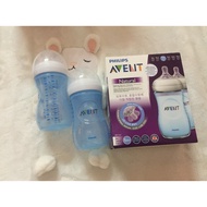 Avent bottle 9oz