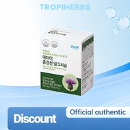 Atomy Rhodiola Rosea & Milk Thistle | 120 tablets, Authentic Korean Product, Vitality Protection