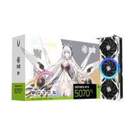 RTX5070TI/16GB ZOTAC APOCALYPSE (OC/D7)