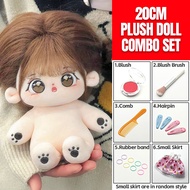 New 20cm/7.87in Premium plush doll seven-piece set, Kawaii girls that can be dressed up, Has a comfo